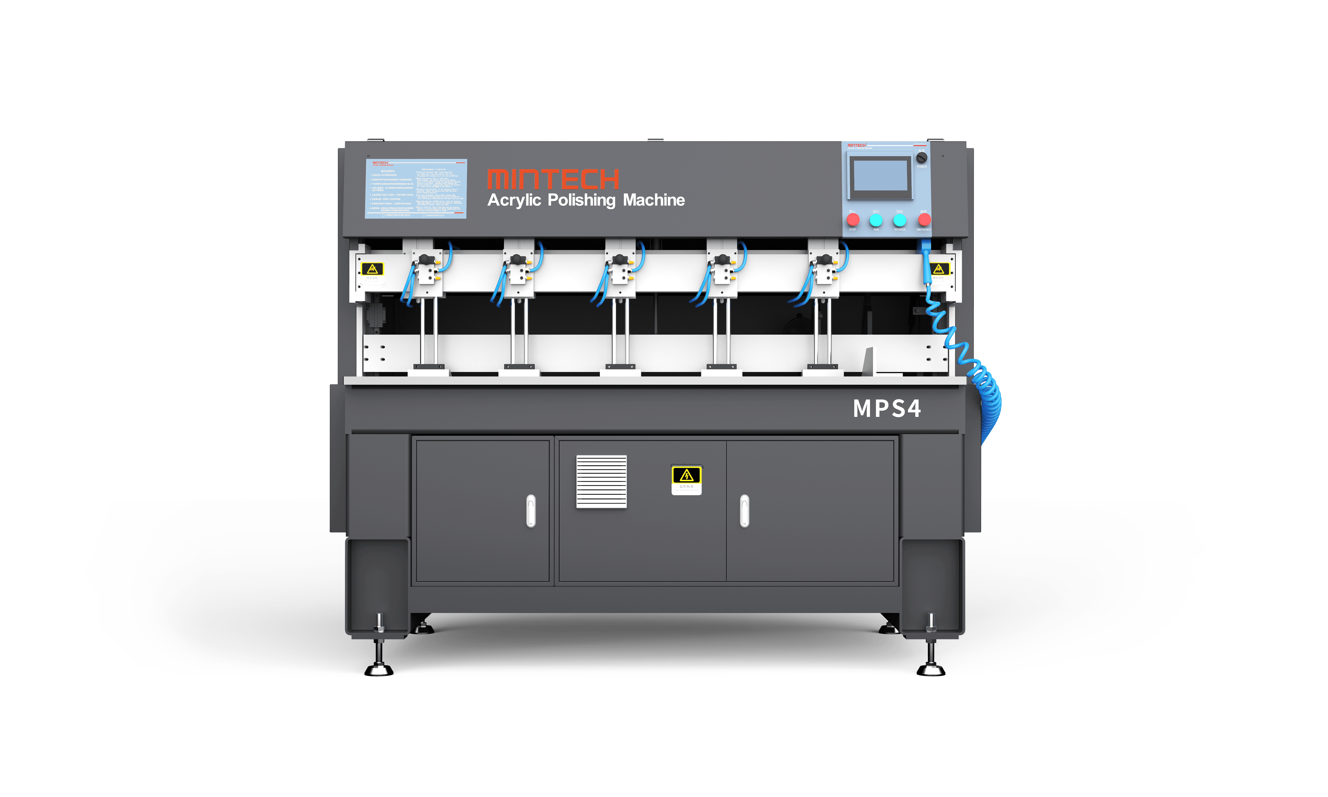 MPS Series - MINTECH